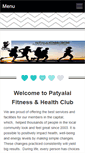 Mobile Screenshot of patyalai.com
